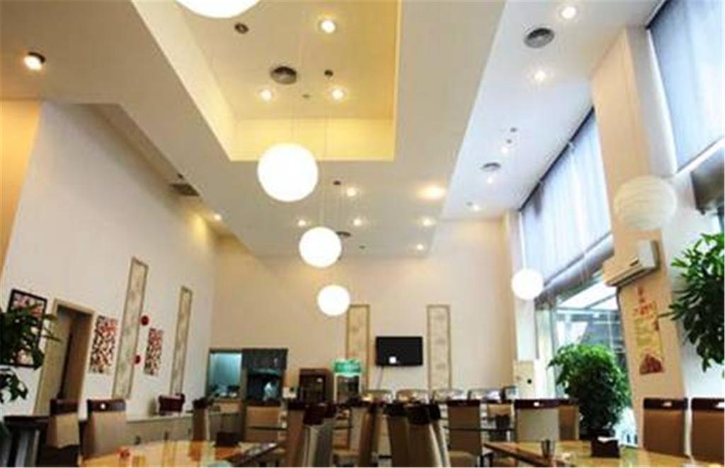 The Land Hotel Shanghai Exterior photo